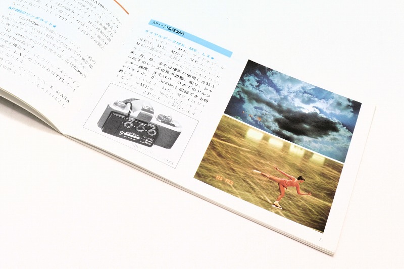 ASAHI PENTAX(������ �ڥ󥿥å���)�����������꡼ �������� �þ���58ǯ3��ߤβ���ɽ�դ�(TO-0642)�ڥ쥿���ѥå��饤��ȯ������/����������ô��