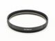 Leica(�饤��)��E55��UVa���֥�å���(Leica����)��13135��(0NAC-5139)