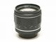 �ڰ�����PENTAX(�ڥ󥿥å���)��Auto-Takumar 85mm F1.8��(NI-4412)