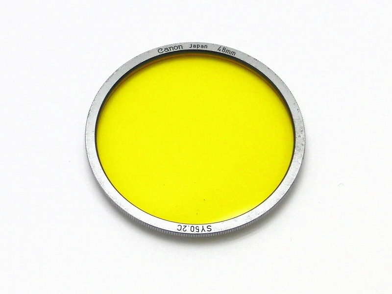 Canon(����Υ�)���ե��륿��48mm�� SY50.2C������ ������(0NAC-2451)