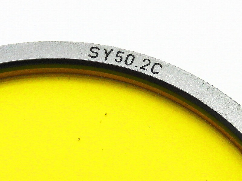 Canon(����Υ�)���ե��륿��48mm�� SY50.2C������ ������(0NAC-2451)