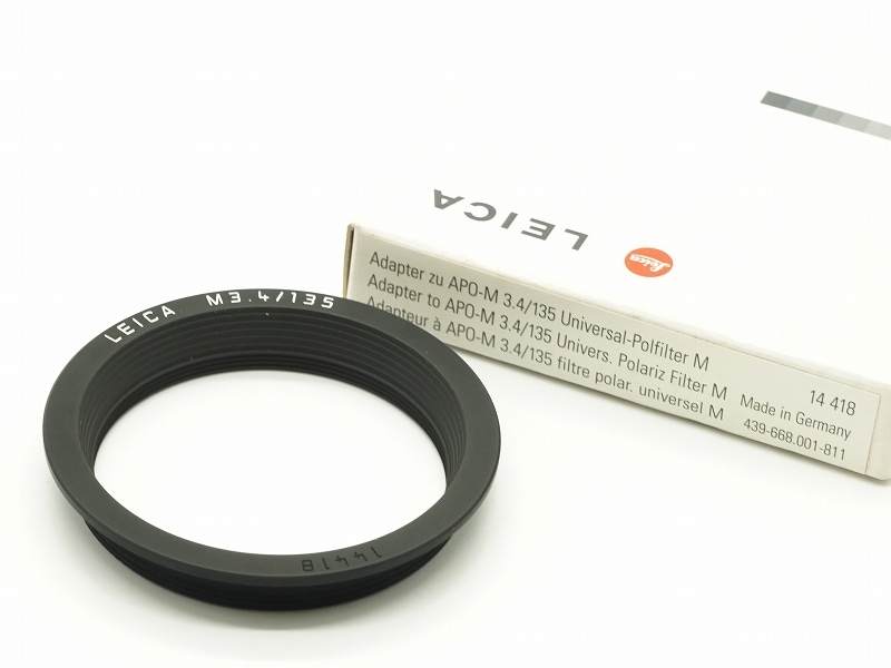 Leica(�饤��)����˥С������и��ե��륿���� E46(APO-M135/3.4)�ѥ����ץ��� 14418��(0NAC-3868)