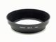 Canon(����Υ�) NewFD 17/4�ѡ��ץ饹���å�����󥺥ա��ɡ���BW-72�䡡(0NAC-4524)