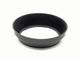 Canon(����Υ�) NewFD 17/4�ѡ��ץ饹���å�����󥺥ա��ɡ���BW-72�䡡(0NAC-4524)