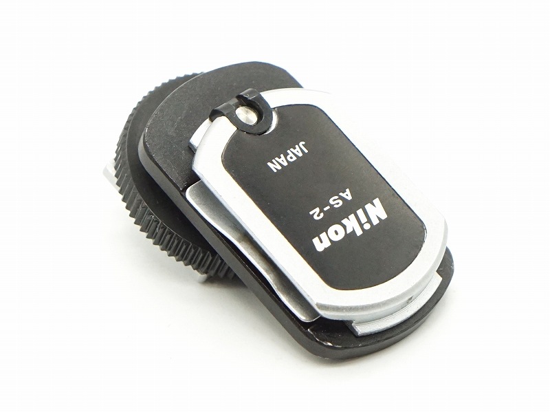 Nikon(�˥���)�����󥫥ץ顼����AS-2�䡡(0NAC-4934)