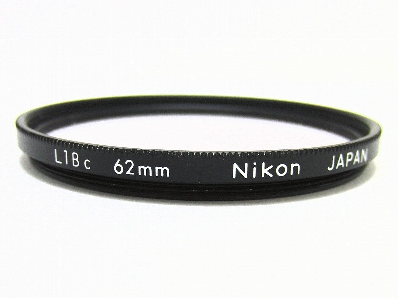 Nikon(�˥���)���ե��륿����62mm��L1B�㡡 (0NAC-3082)