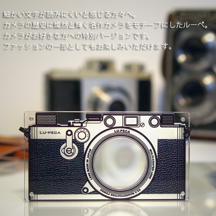 ���������ۡ��롼�ڥ����ȡ�Lupeca�ʥ�ڥ��ˡ�������鷿�롼�ڡ�ñ�㥿���ס� �֥�å�