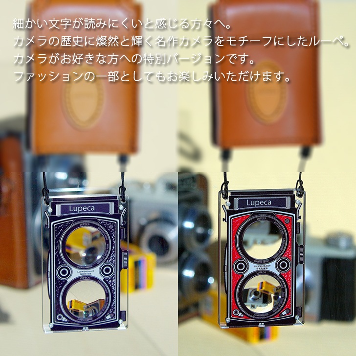 �롼�ڥ����ȡ�Lupeca�ʥ�ڥ��� ����鷿�롼�ڡ���㥿���ס� �֥�å�/��åɡ��������ۡ�