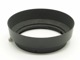 Nikon(�˥���)����HK-4�䡡Ai 35-70mm F3.5�ѥ᥿��ա��ɡ�̾�Ρֹ���ץ�����)��(0NAC-4039)