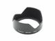 Canon(����Υ�) NewFD24/2�ѡ��ץ饹���å�����󥺥ա��ɡ���BW-52C�䡡(0NAC-4528)