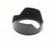 Canon(����Υ�) NewFD24/2�ѡ��ץ饹���å�����󥺥ա��ɡ���BW-52C�䡡(0NAC-4528)