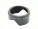 Canon(����Υ�) NewFD24/2�ѡ��ץ饹���å�����󥺥ա��ɡ���BW-52C�䡡(0NAC-4528)