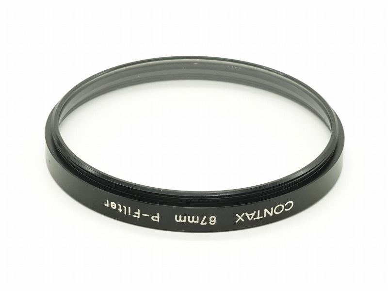 CONTAX(���󥿥å���)���ե��륿����67mm  P-Filter�� (0NAC-4197)