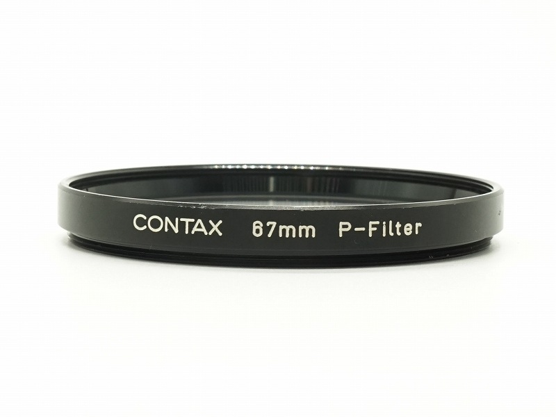 CONTAX(���󥿥å���)���ե��륿����67mm  P-Filter�� (0NAC-4197)