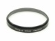 CONTAX(���󥿥å���)���ե��륿����67mm  P-Filter�� (0NAC-4197)