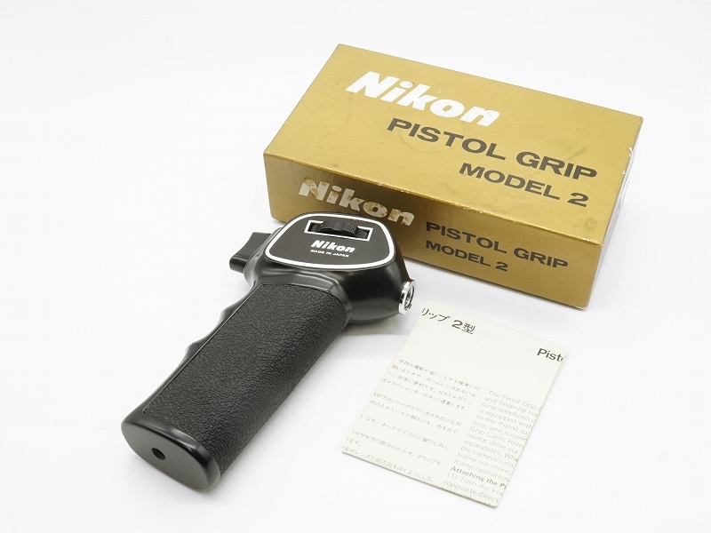 Nikon(ニコン) ピストルグリップ 2型 (0NAC-4498) | 【中古