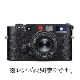 LEICA(�饤��) M6 (10557) �̥ե���५���͡�ͽ�������ۡ�����̤��ۡڤ�����ʡ�