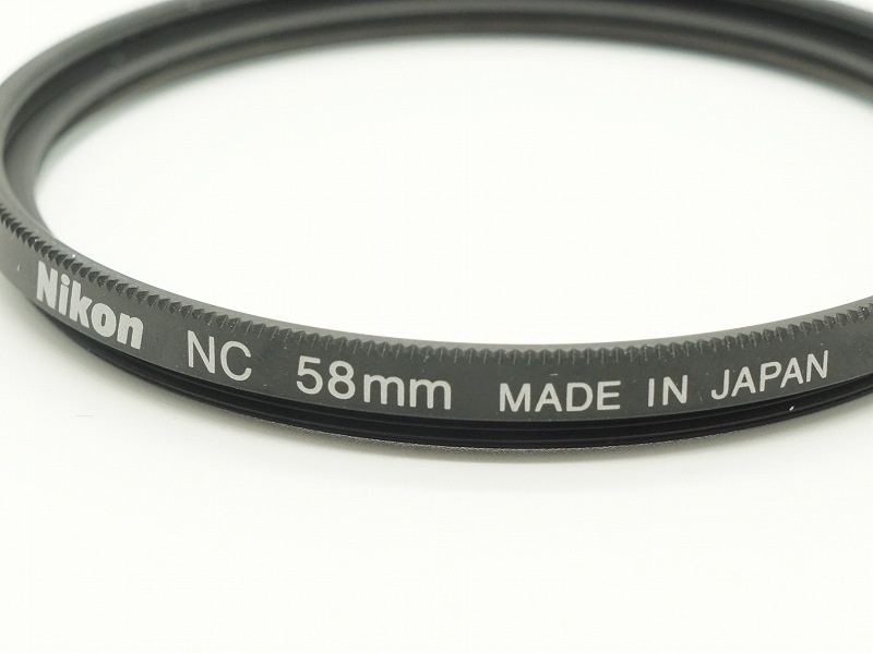 Nikon(�˥���)��NC�ʥ˥塼�ȥ�륫�顼�� �ե��륿����58mm�� (0NAC-4046)