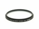 Nikon(�˥���)��NC�ʥ˥塼�ȥ�륫�顼�� �ե��륿����58mm�� (0NAC-4046)