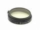 Leica(�饤��)������ޡ�(A36)�ѥե��륿����UV���֥�å�  (��Υ����ե����������������UV)��(0NAC-4802)