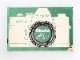 Minolta(�ߥΥ륿)��SR�Ѹ򴹥�󥺤ȥ��������꡼��(TO-0515)�ڥ쥿���ѥå��饤��ȯ������/����������ô��