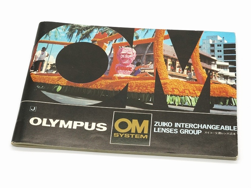 OLYMPUS(�����ѥ�)�����������򴹥�����ܡ�(TO-0776)�ڥ쥿���ѥå��饤��ȯ������/����������ô��