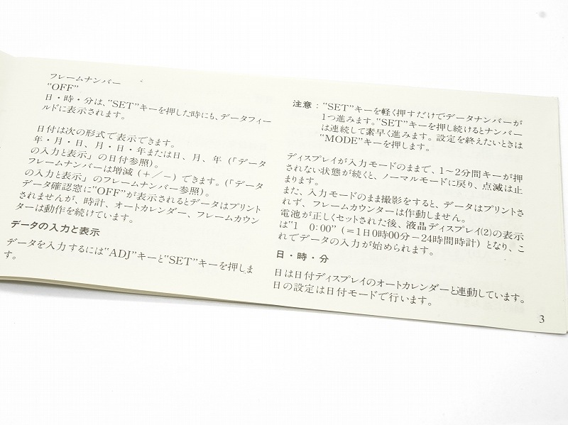 LEICA(�饤��)���ǡ����Хå�����DB2�䡡�谷������ (�Ѹ�+����)���åȡ�(TO-0781)�ڥ쥿���ѥå��饤��ȯ������/����������ô��