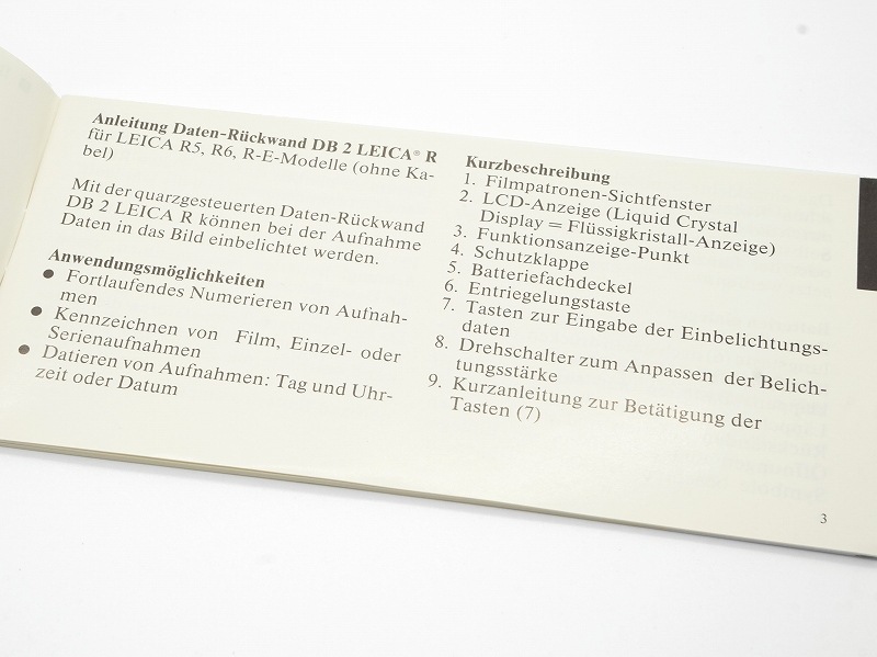 LEICA(�饤��)���ǡ����Хå�����DB2�䡡�谷������ (�Ѹ�+����)���åȡ�(TO-0781)�ڥ쥿���ѥå��饤��ȯ������/����������ô��