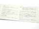 LEICA(�饤��)���ǡ����Хå�����DB2�䡡�谷������ (�Ѹ�+����)���åȡ�(TO-0781)�ڥ쥿���ѥå��饤��ȯ������/����������ô��