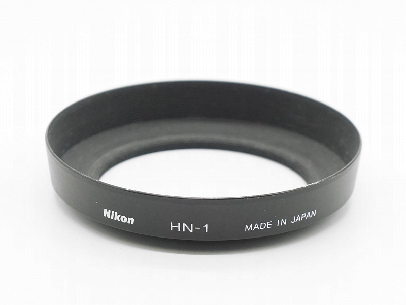 Nikon ネジコミフード HN-1 cm3dmju Nikon(ニコン) ＜HN-1＞ ねじ込み式メタルフード (フィルター径52mm