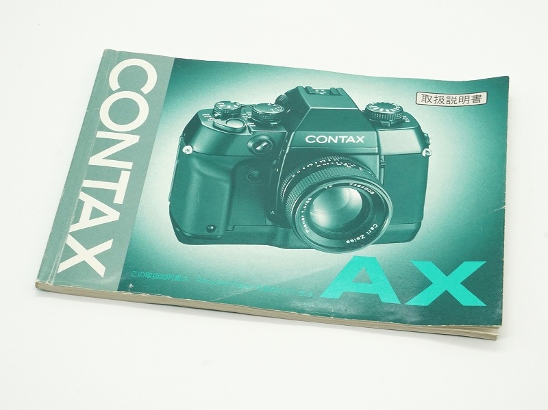 CONTAX AX フィルムカメラボディー（整備品） CONTAX AX フィルムカメラボディー（整備品）