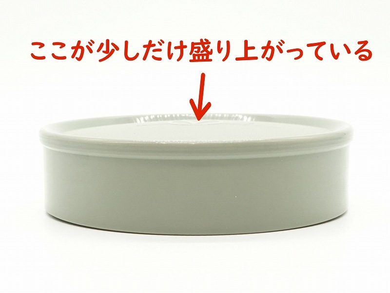 HASSELBLAD(ϥå֥å)󥺥ꥢåס졼(0NAC-3598)