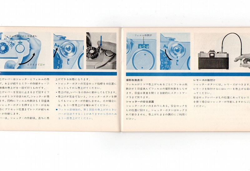 Canon(����Υ�)��Canon FT �谷������(TO-0518)�ڥ쥿���ѥå��饤��ȯ������/����������ô��