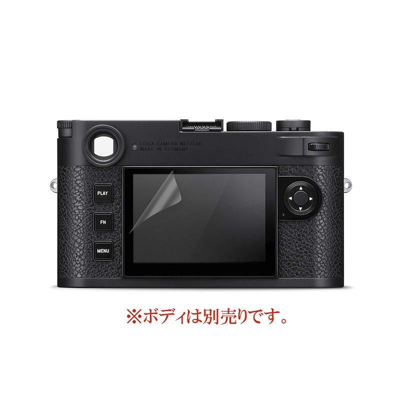 M11�ѥ�˥����ݸ�ե����  LEICA(�饤��)��(19625)