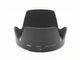 Nikon(�˥���)����HB-35�䡡�Х�ͥåȼ��ա��ɡ�(0NAC-4609)