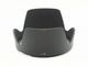 Nikon(�˥���)����HB-35�䡡�Х�ͥåȼ��ա��ɡ�(0NAC-4609)