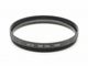 Leica(�饤��)��E60��UVa��13381 (ɽ����LEITZ)��(0NAC-5238)