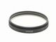 Leica(�饤��)��E60��UVa��13381 (ɽ����LEITZ)��(0NAC-5238)