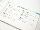 PENTAX(�ڥ󥿥å���)��PENTAX 645N  �谷������ (TO-0718)�ڥ쥿���ѥå��饤��ȯ������/����������ô��