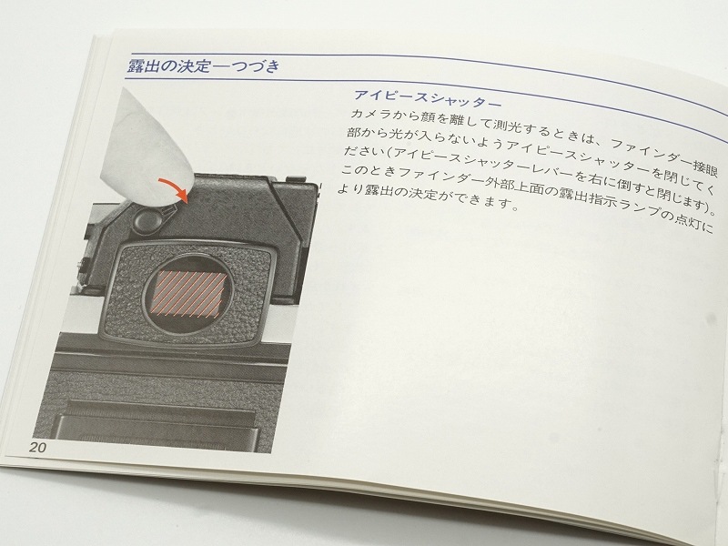 Nikon(�˥���)��Photomic AS��FINDER DP-12  ���������� (TO-0777)�ڥ쥿���ѥå��饤��ȯ������/����������ô��