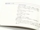 Nikon(�˥���)��Photomic AS��FINDER DP-12  ���������� (TO-0777)�ڥ쥿���ѥå��饤��ȯ������/����������ô��