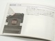Nikon(�˥���)��Photomic AS��FINDER DP-12  ���������� (TO-0777)�ڥ쥿���ѥå��饤��ȯ������/����������ô��