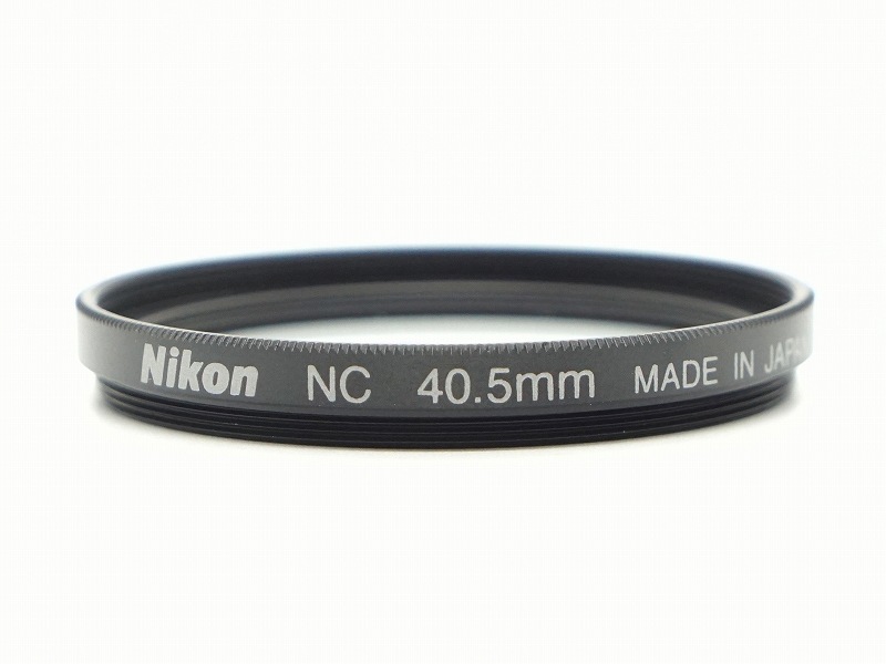 Nikon(�˥���)��NC�ʥ˥塼�ȥ�륫�顼�� �ե��륿����40.5mm�� (0NAC-4540)