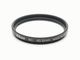 Nikon(�˥���)��NC�ʥ˥塼�ȥ�륫�顼�� �ե��륿����40.5mm�� (0NAC-4540)