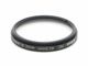 Nikon(�˥���)��NC�ʥ˥塼�ȥ�륫�顼�� �ե��륿����40.5mm�� (0NAC-4540)