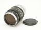 Nikon(�˥���)��NIKKOR-P��C 105mm F2.5 (L�ޥ����)��(NJ-7677)