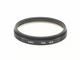 Leica(�饤��)��E55��UVa��13373��LEITZ WETZLAR GERMANY��(0NAC-5239)