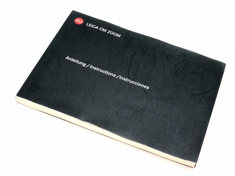 ✨希少美品✨ LEICA ライカ digilux zoom 説明書 ✨希少美品✨ LEICA ライカ digilux zoom 説明書