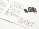 Leica(�饤��)��MOTOR WINDER R3 LEICA R3-MOT �谷������ (��ʸ) (TO-0714)�ڥ쥿���ѥå��饤��ȯ������/����������ô��