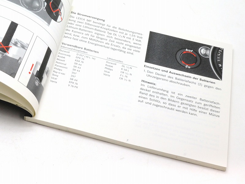 LEICA(�饤��)��MP(�ե����)���谷������(�Ѹ�/�ɥ��ĸ�)��(TO-0627)�ڥ쥿���ѥå��饤��ȯ������/����������ô��